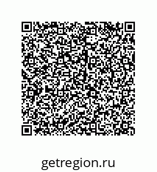 79068168740