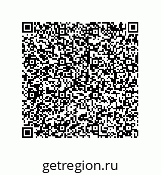 79068168900