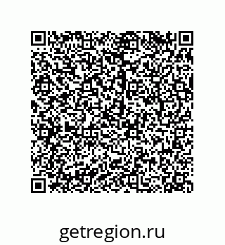 79068169000