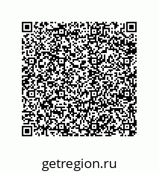 79068169007