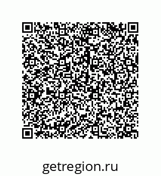 79068169011