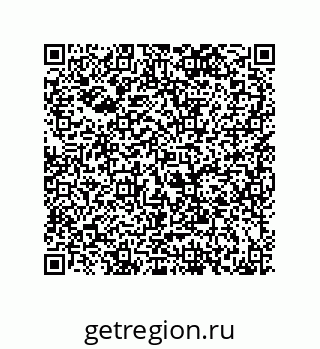 79068169012