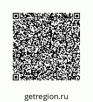 79068169017