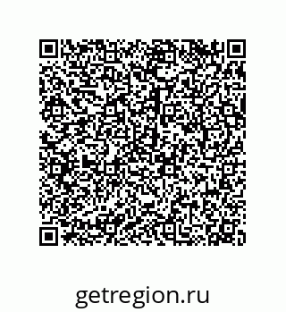 79068169074