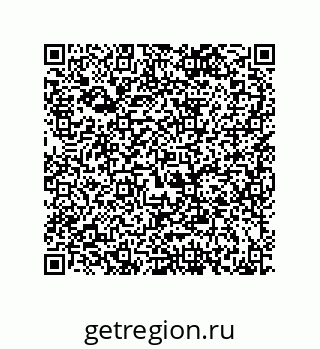 79068169090