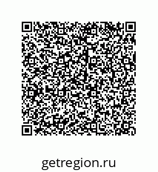 79068169092
