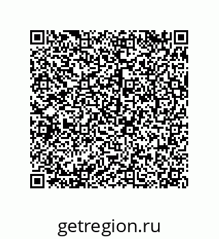79068169117