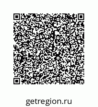 79068169121