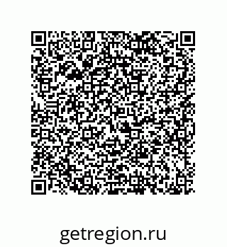 79068169132