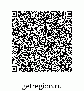 79068169172