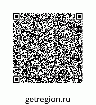 79068169173