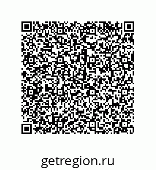 79068169205