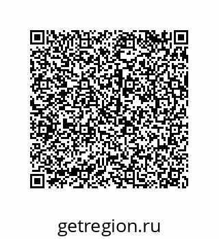 79068169206