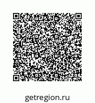 79068169210