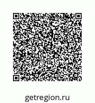79068169257