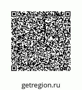 79068169262
