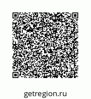 79068169275