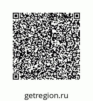 79068169284