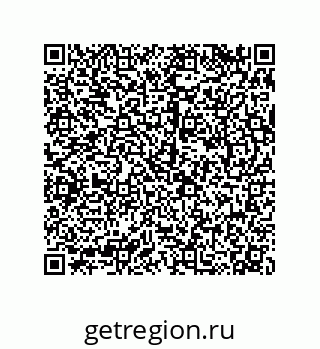 79068169296