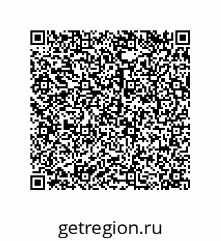 79068169329