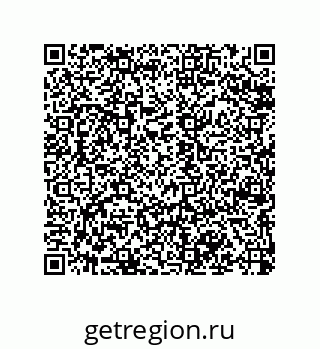 79068169370