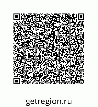 79068169380