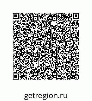 79068169383