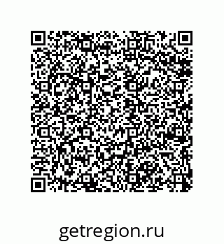 79068169384
