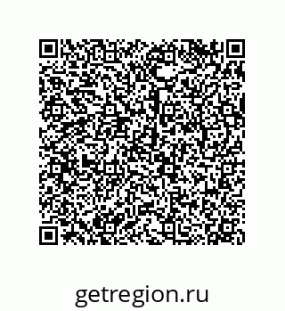 79068169387