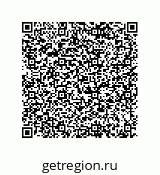 79068169390