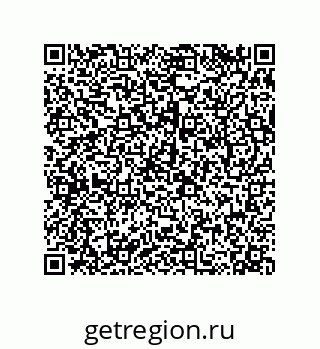 79068169400