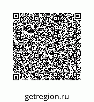 79068169412