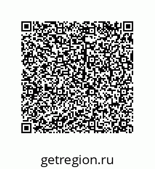 79068169450