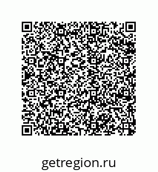 79068169472