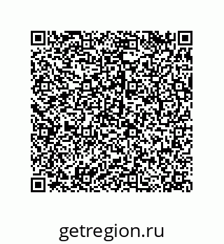 79068169473