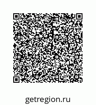 79068169480