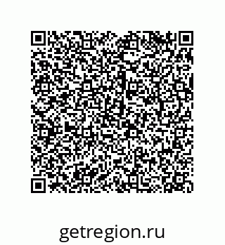 79068169482