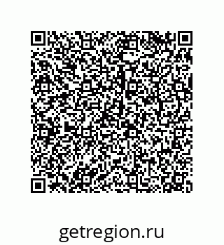 79068169484