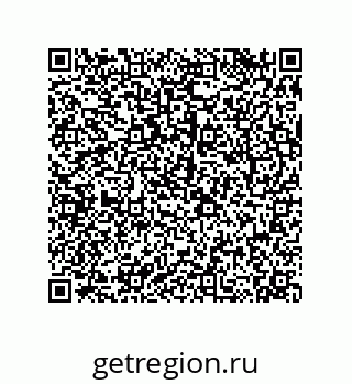 79068169490
