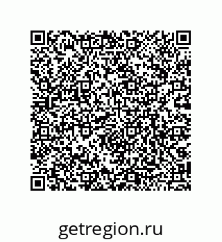 79068169494