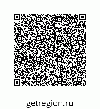 79068169496