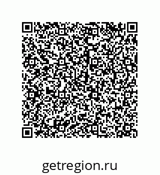 79068169500