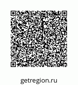 79068169525