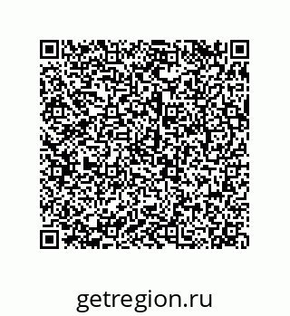 79068169532