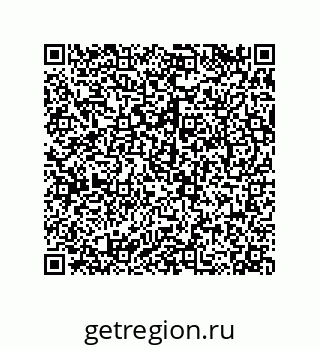 79068169540