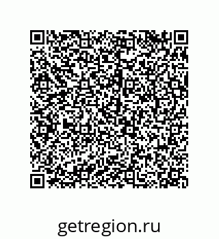 79068169550