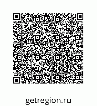 79068169610