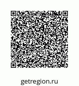 79068169654