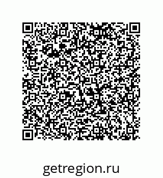 79068169675