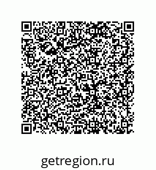 79068169694
